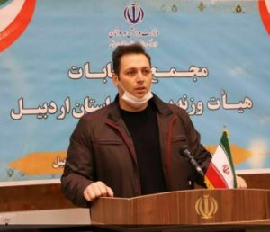 علی حسینی رئیس هیات وزنه برداری اردبیل شد