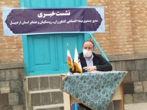 ضریب نفوذ بیمه روستائی در استان ۱۱ درصد بیشتر از میانگین کشوری است