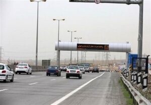 آغاز بهسازی محوطه پارکینگ شهرک حمل و نقل اردبیل
