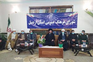  تقویت بنیه‌های فرهنگی گامی به سوی توسعه است