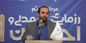 توزیع بخاری و ویلچر تا اهدای ۲۳ تن گوشت گوسفندی در مناطق محروم استان