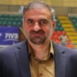 پیام تبریک انتصاب