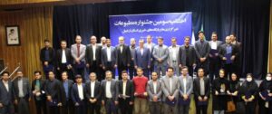 نفرات برتر بخش رقابتی سومین جشنواره مطبوعات استان اردبیل معرفی شدند