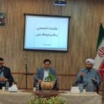 فعالان رسانه فرهنگ دینی، باید بسته های دینی محتوایی را تولید و به مردم عرضه کنند