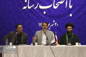 باغ شریعت در مساحت هشت هکتار تملک شده و  به تفرجگاه عمومی تبدیل خواهد شد