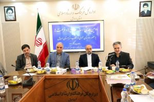 بال سرخ شهادت و بال سبز ولایت، موجب خرسندی و موفقیت کشور است