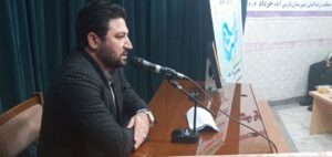 جشن نسیم مهر در پارس آباد برگزار شد