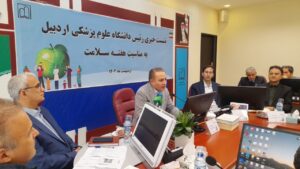 مجری بیمارستان نجف‌زاده از وزارت راه و شهرسازی به وزارت بهداشت و درمان منتقل می‌شود