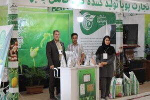 گام های بلند شرکت مشگین تجارت پویا در تولید کودهای منطبق با استاندارهای جهانی