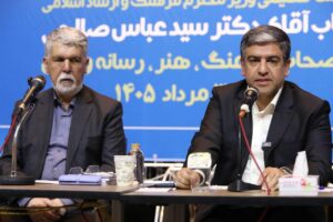 تامین ۲۳۰میلیارد تومان برای تکمیل تالار شهر اردبیل
